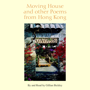 Moving House and other Poems from Hong Kong-logo