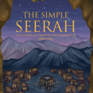 The Simple Seerah - Part One-logo