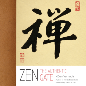 Zen-logo