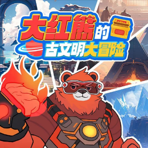 狄加有话：看看我给你们带来了什么好消息？！