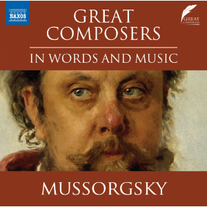Mussorgsky in Words and Music-logo
