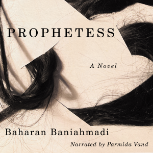 Prophetess-logo