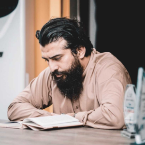 Shaykh Atif Ahmed