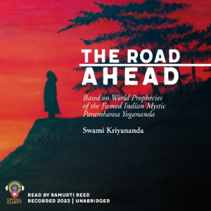 The Road Ahead-logo