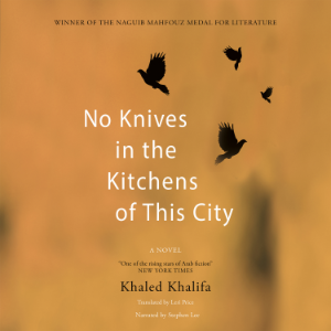 No Knives in the Kitchens of This City