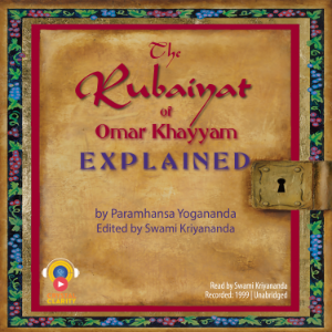 The Rubaiyat of Omar Khayyam Explained-logo