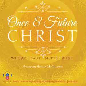 Once and Future Christ-logo