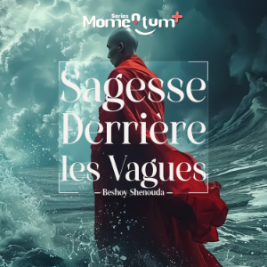 Sagesse derrière les Vagues - Déverrouillage des Secrets de la Découverte de Soi et de l'Épanouissement grâce à la Sagesse de la Nature-logo