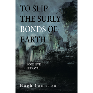 To Slip the Surly Bonds of Earth-logo