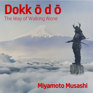 The Dokkōdō-logo