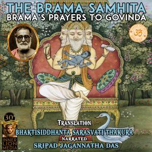The Brama Samhita