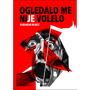 Ogledalo me nije volelo-logo