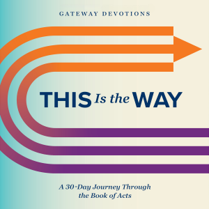 This Is the Way