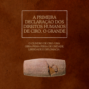A Primeira Declaração dos Direitos Humanos de Ciro, o Grande-logo