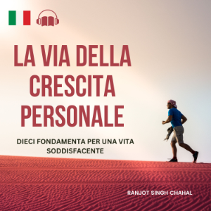 La Via della Crescita Personale-logo