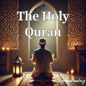 The Holy Quran-logo