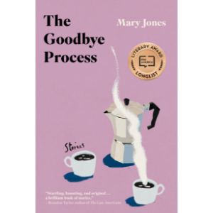 The Goodbye Process