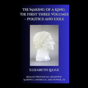 The Making of a King: The First Three Volumes – Politics and Exile-logo