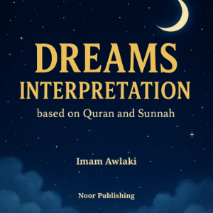 Dreams Interpretation-logo