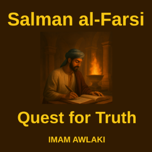 Salman al-Farsi-logo