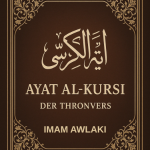 Ayat Al-Kursi
