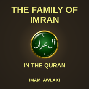 THE FAMILY OF IMRAN