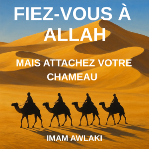 FIEZ-VOUS À ALLAH-logo