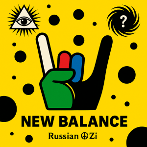 New Balance