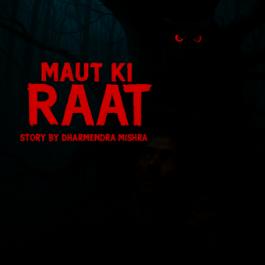 "मौत की रात"-logo