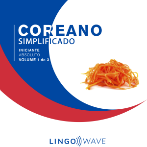 Coreano Simplificado - Iniciante Absoluto - Volume 1 de 3-logo