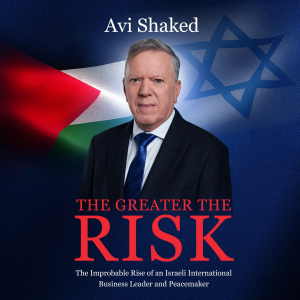 The Greater the Risk-logo