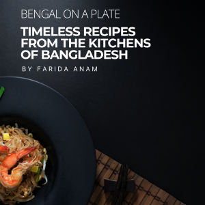 Bengal on a Plate-logo