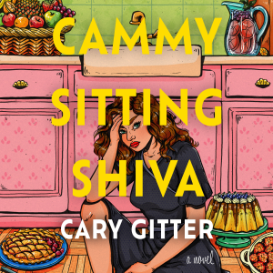 Cammy Sitting Shiva-logo