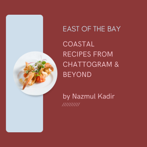 East of the Bay-logo
