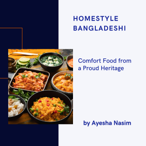 Homestyle Bangladeshi-logo