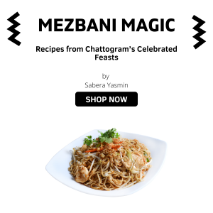 Mezbani Magic-logo