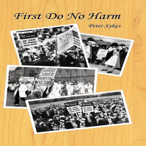 First Do No Harm-logo