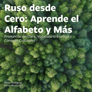 Ruso desde Cero: Aprende el Alfabeto y Más-logo