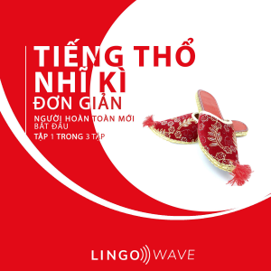 Tiếng Thổ Nhĩ Kì đơn giản - Người hoàn toàn mới bắt đầu - Tập 1 trong 3 tập-logo