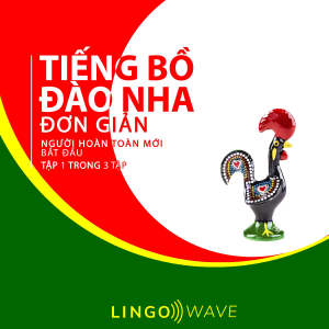 Tiếng Bồ Đào Nha đơn giản - Người hoàn toàn mới bắt đầu - Tập 1 trong 3 tập-logo