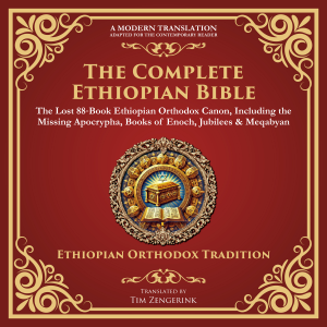 The Complete Ethiopian Bible-logo