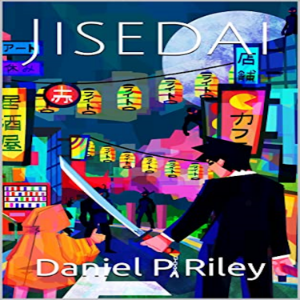 Jisedai-logo
