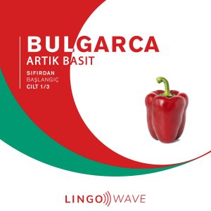 Bulgarca Artık Basit - Sıfırdan Başlangıç - Cilt 1/3-logo