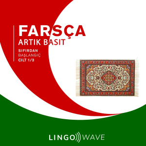 Farsça Artık Basit - Sıfırdan Başlangıç - Cilt 1/3-logo
