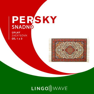 Persky snadno - Úplný začátečník - Díl 1 z 3-logo