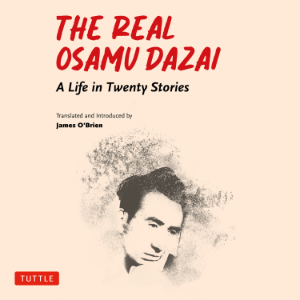 The Real Osamu Dazai