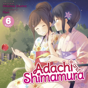 Adachi and Shimamura (Light Novel) Vol. 6-logo