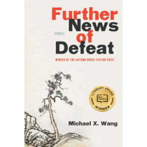 Further News of Defeat