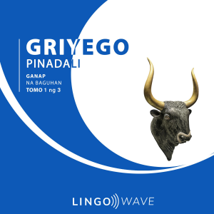 Griyego Pinadali - Ganap na Baguhan - Tomo 1 ng 3