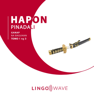 Hapon Pinadali - Ganap na Baguhan - Tomo 1 ng 3-logo